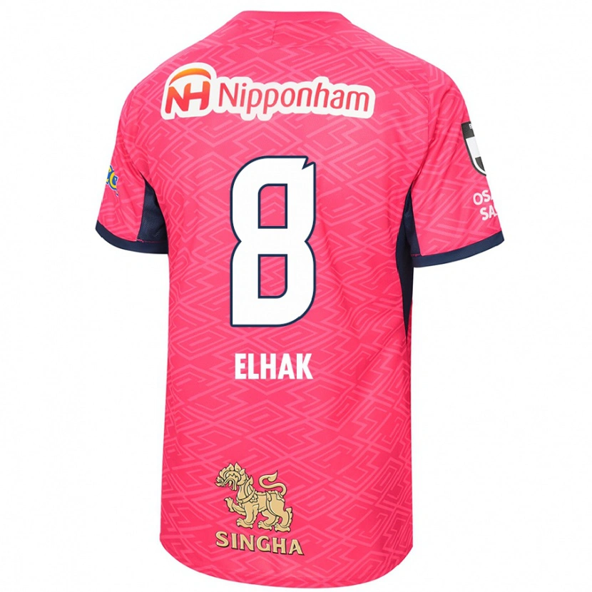 Danxen Mujer Camiseta Akuro Elhak #8 Rosa Sakura Blanco 1ª Equipación 2025/26 La Camisa
