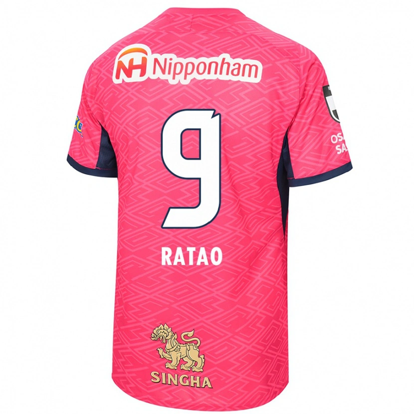 Danxen Mujer Camiseta Rafael Ratão #9 Blanco Rosa Sakura 1ª Equipación 2025/26 La Camisa