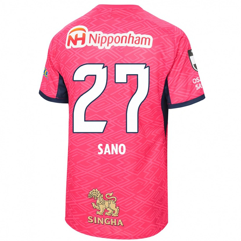 Danxen Mujer Camiseta Taiki Sano #27 Blanco Rosa Sakura 1ª Equipación 2025/26 La Camisa