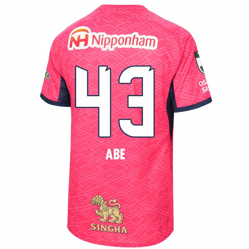 Danxen Mujer Camiseta Yosei Abe #43 Blanco Rosa Sakura 1ª Equipación 2025/26 La Camisa