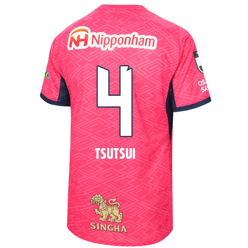 Danxen Mujer Camiseta Riko Tsutsui #4 Blanco Rosa Sakura 1ª Equipación 2025/26 La Camisa