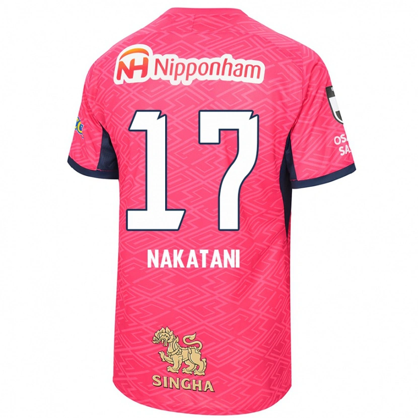 Danxen Mujer Camiseta Rina Nakatani #17 Rosa Sakura Blanco 1ª Equipación 2025/26 La Camisa