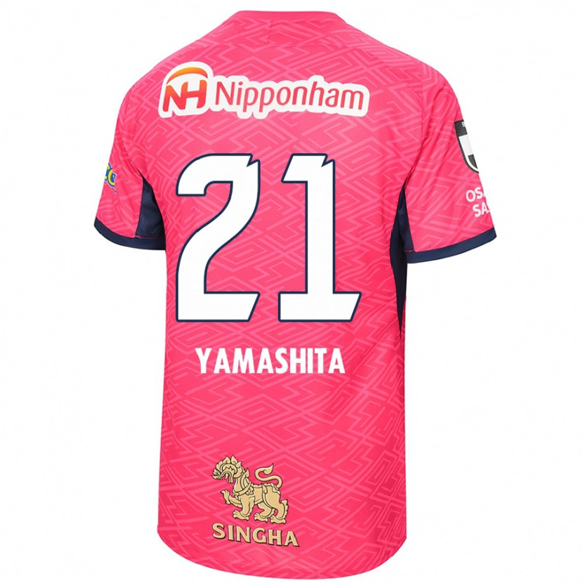 Danxen Mujer Camiseta Rina Yamashita #21 Rosa Sakura Blanco 1ª Equipación 2025/26 La Camisa