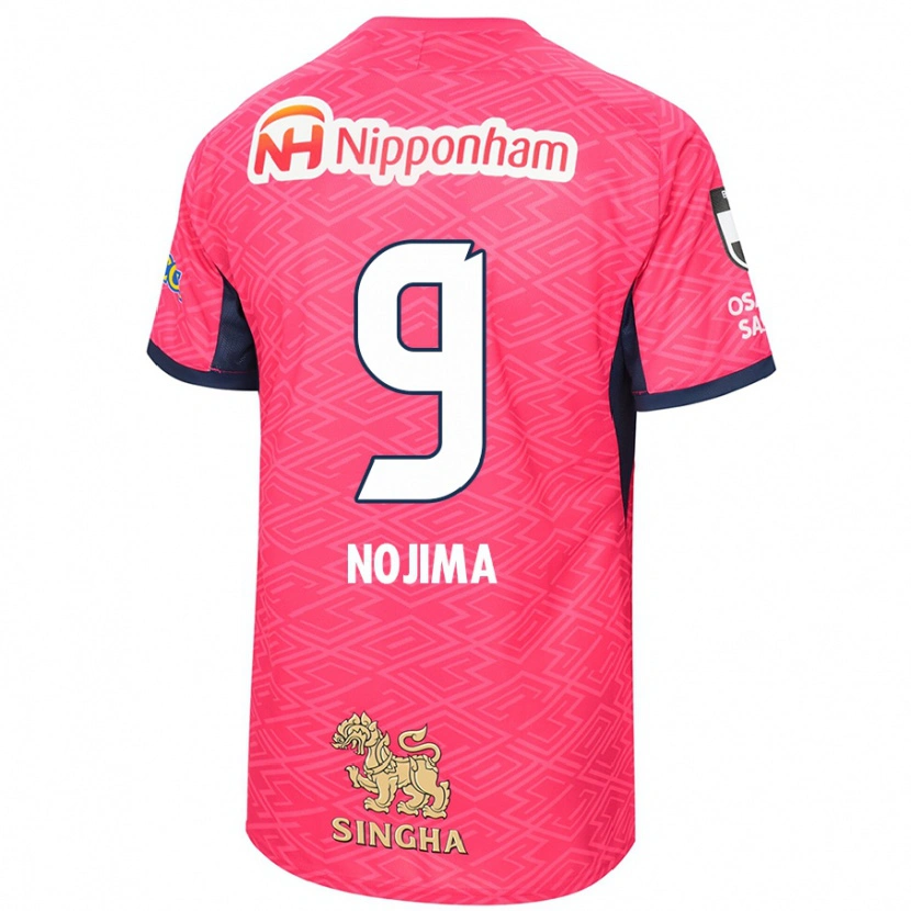 Danxen Mujer Camiseta Sakura Nojima #9 Blanco Rosa Sakura 1ª Equipación 2025/26 La Camisa