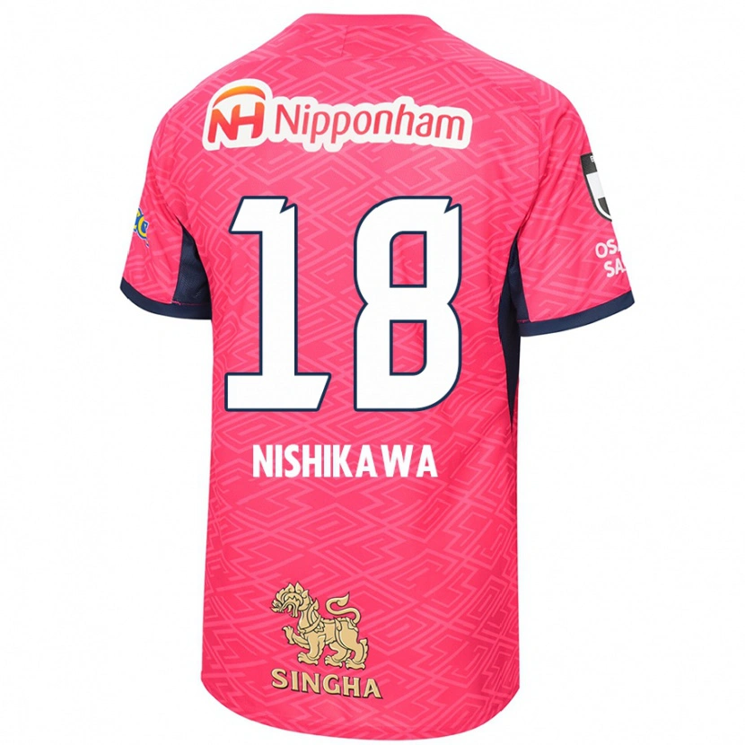 Danxen Mujer Camiseta Jun Nishikawa #18 Blanco Rosa Sakura 1ª Equipación 2025/26 La Camisa