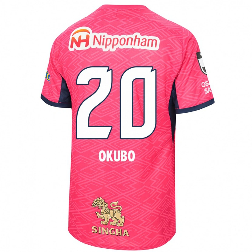 Danxen Mujer Camiseta Yoshito Okubo #20 Rosa Sakura Blanco 1ª Equipación 2025/26 La Camisa