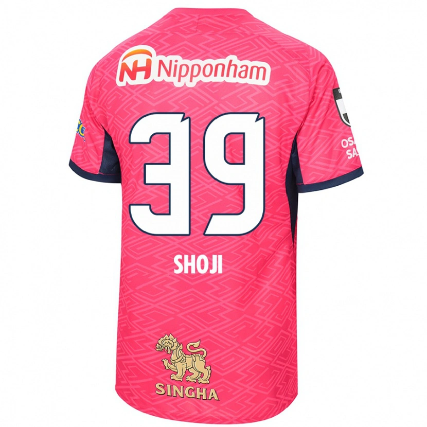 Danxen Mujer Camiseta Honoya Shoji #39 Rosa Sakura Blanco 1ª Equipación 2025/26 La Camisa