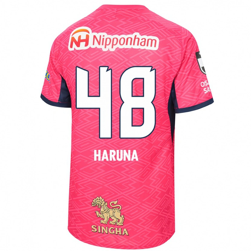 Danxen Mujer Camiseta Ryusei Haruna #48 Blanco Rosa Sakura 1ª Equipación 2025/26 La Camisa