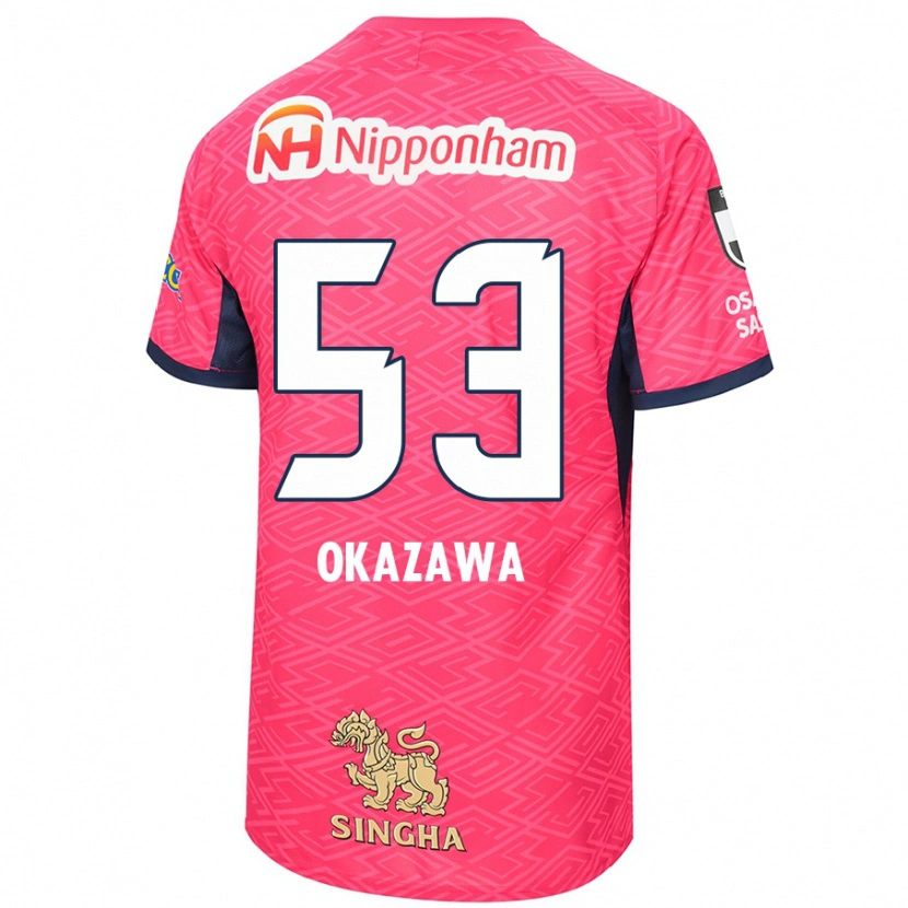 Danxen Mujer Camiseta Kosei Okazawa #53 Blanco Rosa Sakura 1ª Equipación 2025/26 La Camisa