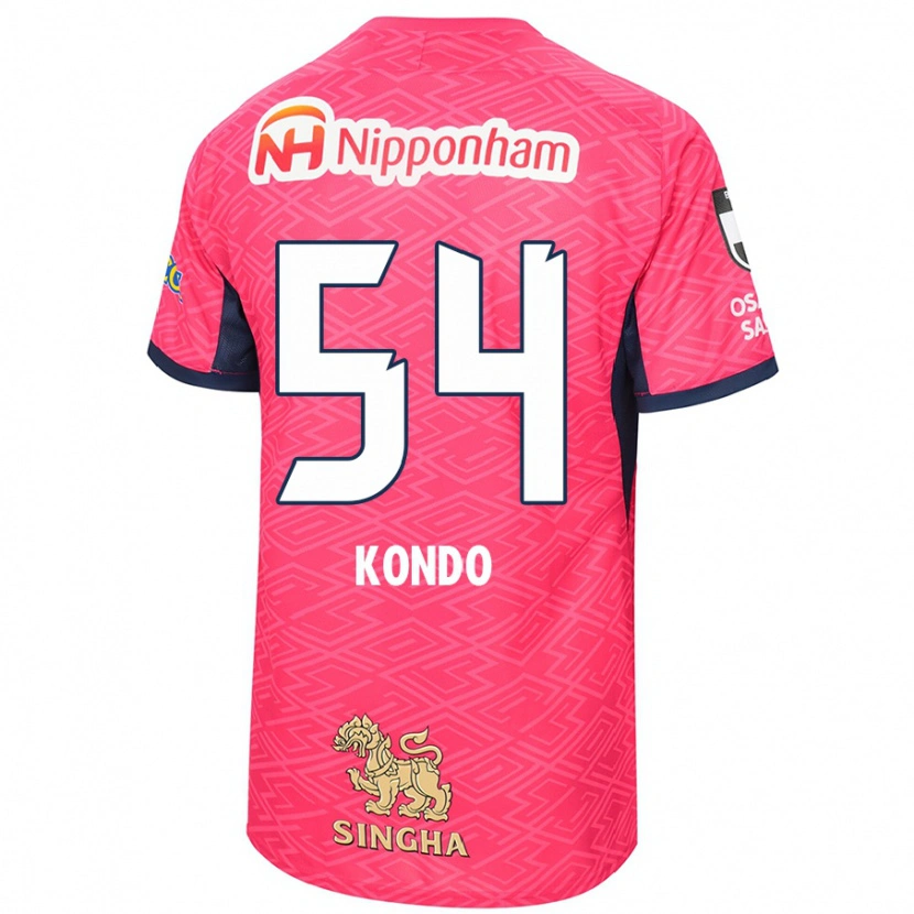 Danxen Mujer Camiseta Kuraba Kondo #54 Blanco Rosa Sakura 1ª Equipación 2025/26 La Camisa