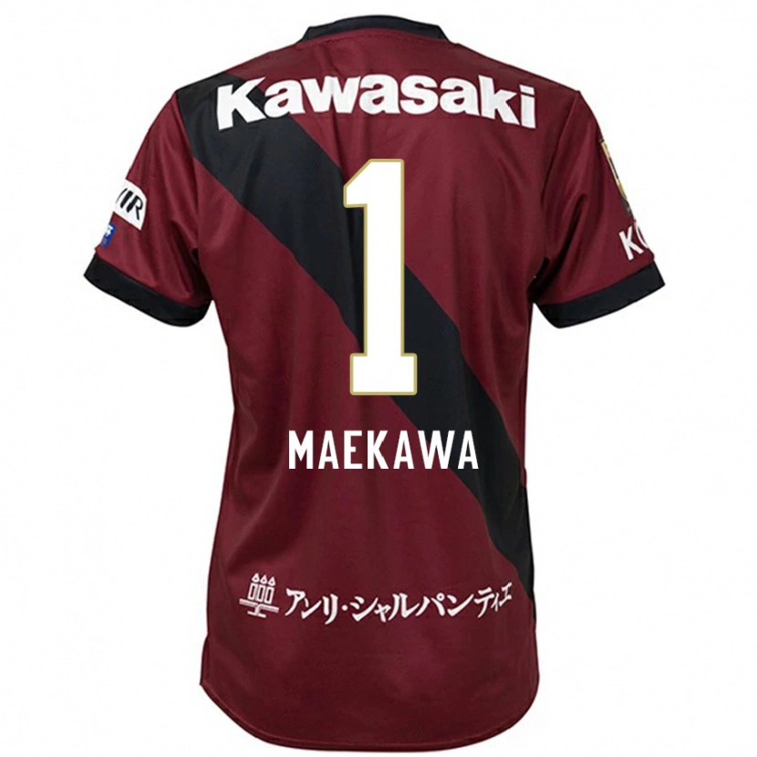 Danxen Mujer Camiseta Daiya Maekawa #1 Blanco Negro 1ª Equipación 2025/26 La Camisa