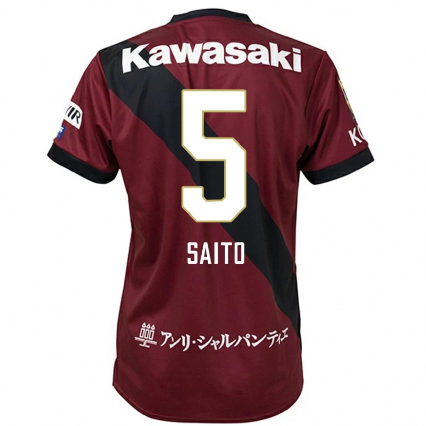 Danxen Mujer Camiseta Mitsuki Saito #5 Blanco Negro 1ª Equipación 2025/26 La Camisa