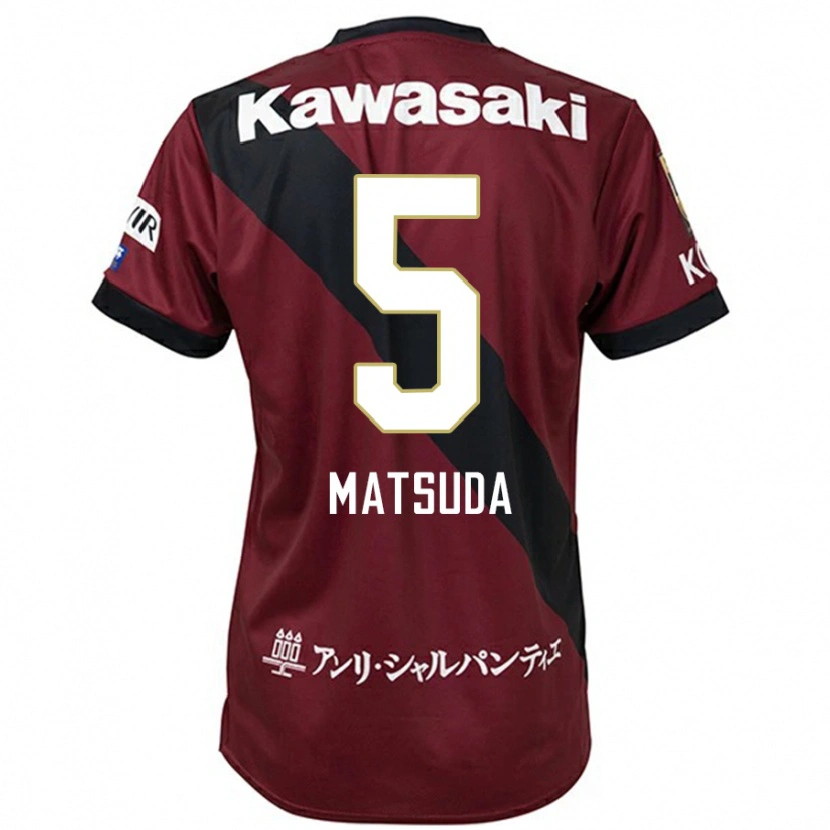 Danxen Mujer Camiseta Shido Matsuda #5 Blanco Negro 1ª Equipación 2025/26 La Camisa