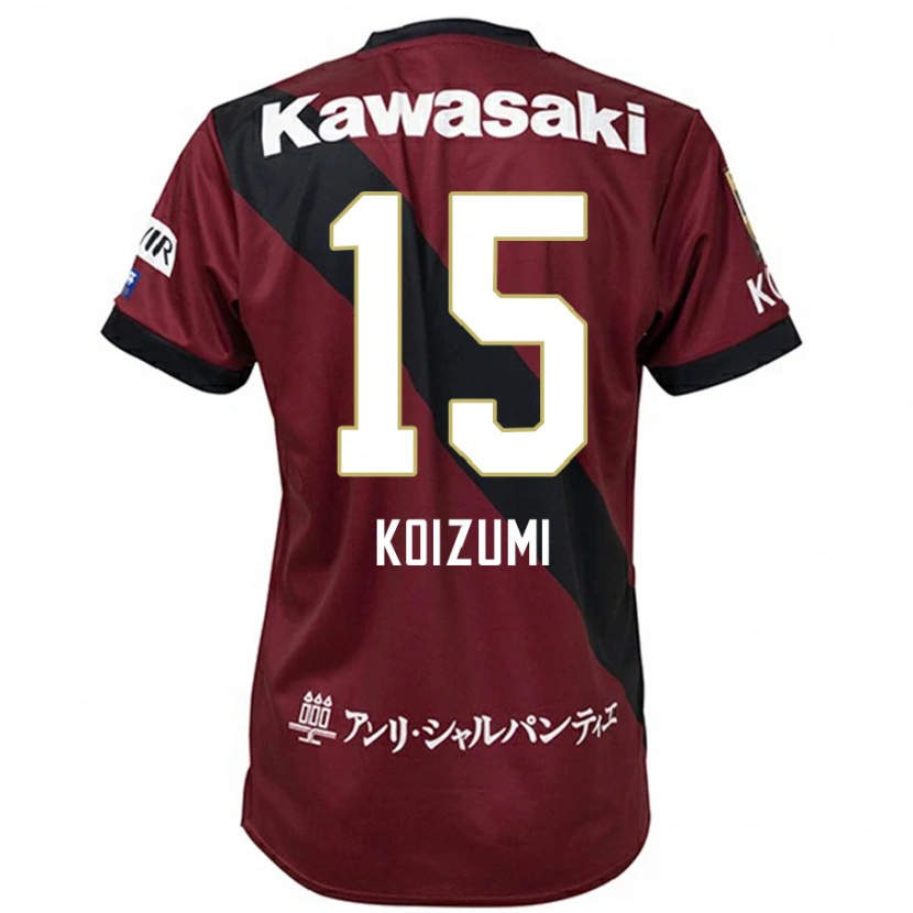Danxen Mujer Camiseta Fuga Koizumi #15 Blanco Negro 1ª Equipación 2025/26 La Camisa
