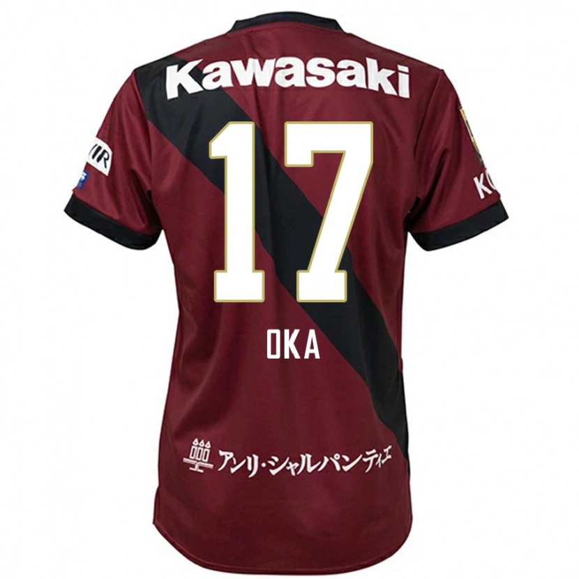 Danxen Mujer Camiseta Shoei Oka #17 Blanco Negro 1ª Equipación 2025/26 La Camisa