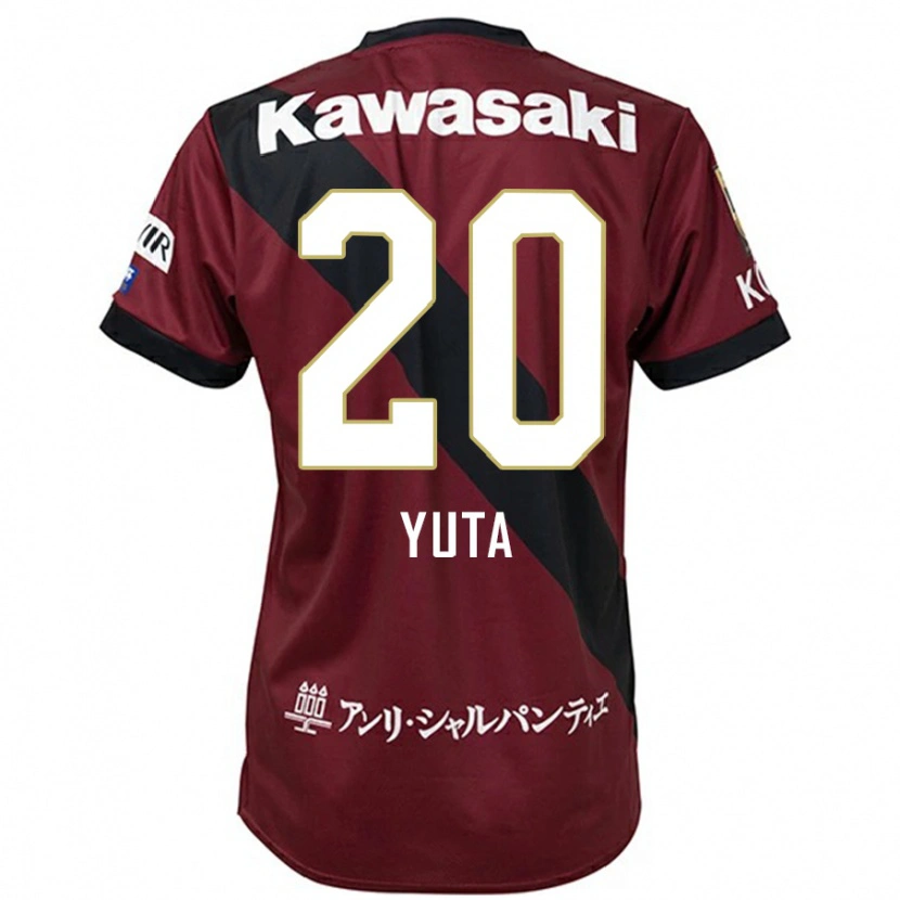 Danxen Mujer Camiseta Yuta Koike #20 Blanco Negro 1ª Equipación 2025/26 La Camisa