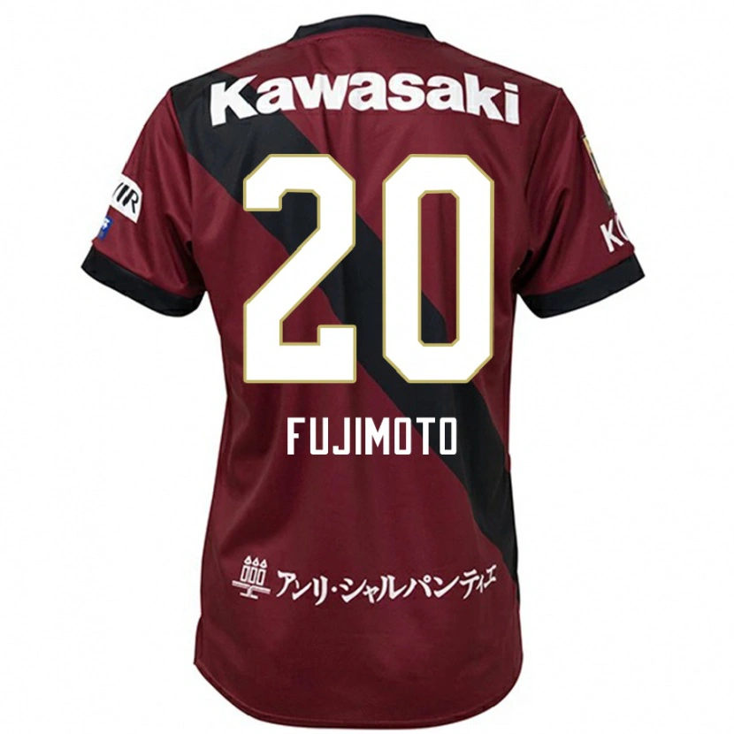 Danxen Mujer Camiseta Riku Fujimoto #20 Blanco Negro 1ª Equipación 2025/26 La Camisa