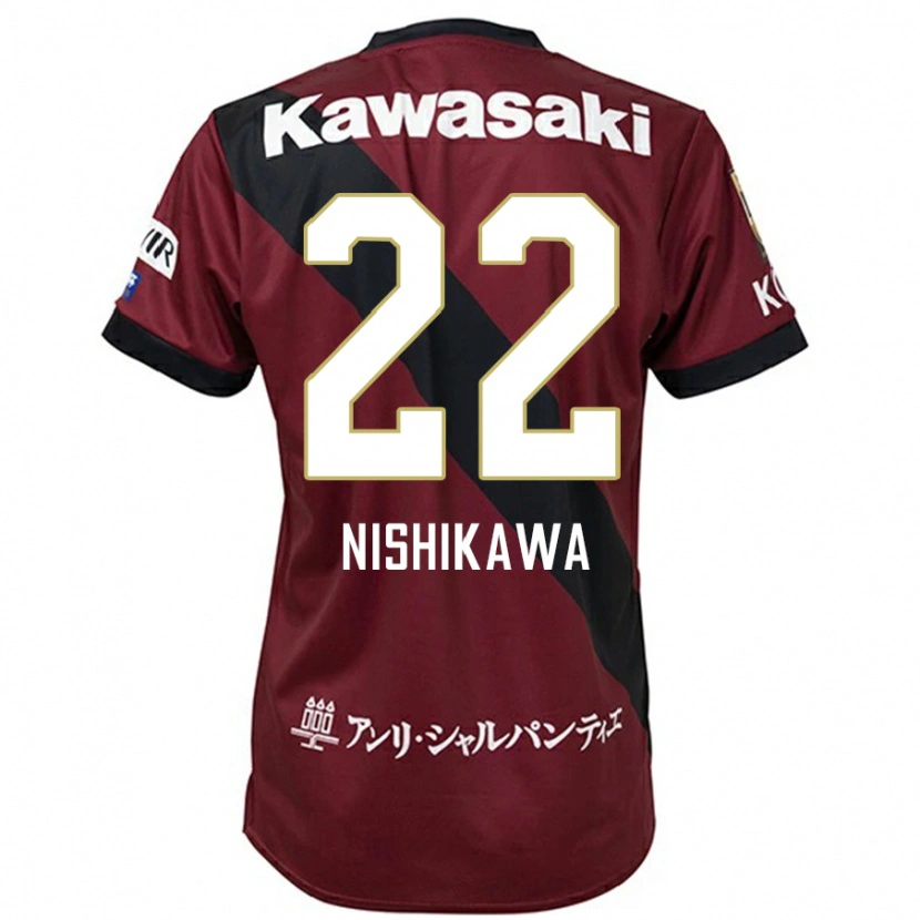 Danxen Mujer Camiseta Aiku Nishikawa #22 Blanco Negro 1ª Equipación 2025/26 La Camisa