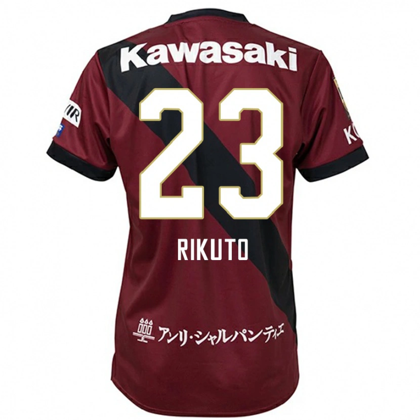 Danxen Mujer Camiseta Rikuto Hirose #23 Blanco Negro 1ª Equipación 2025/26 La Camisa