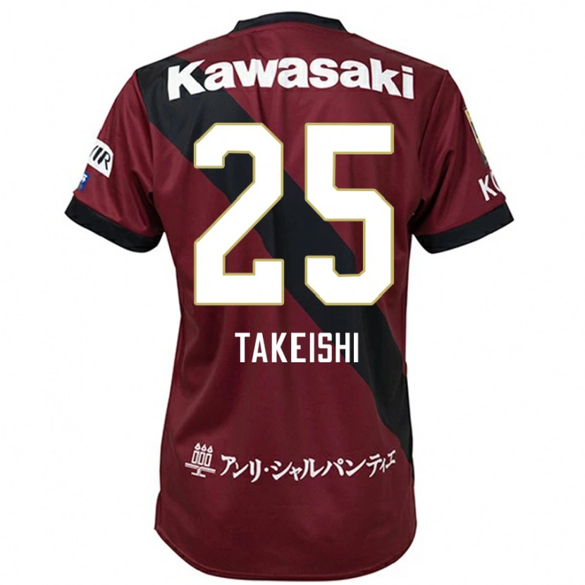 Danxen Mujer Camiseta Tsubasa Takeishi #25 Blanco Negro 1ª Equipación 2025/26 La Camisa