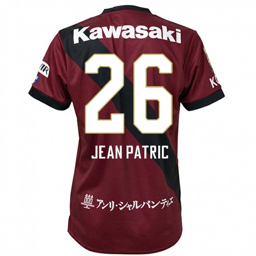 Danxen Mujer Camiseta Jean Patric #26 Blanco Negro 1ª Equipación 2025/26 La Camisa