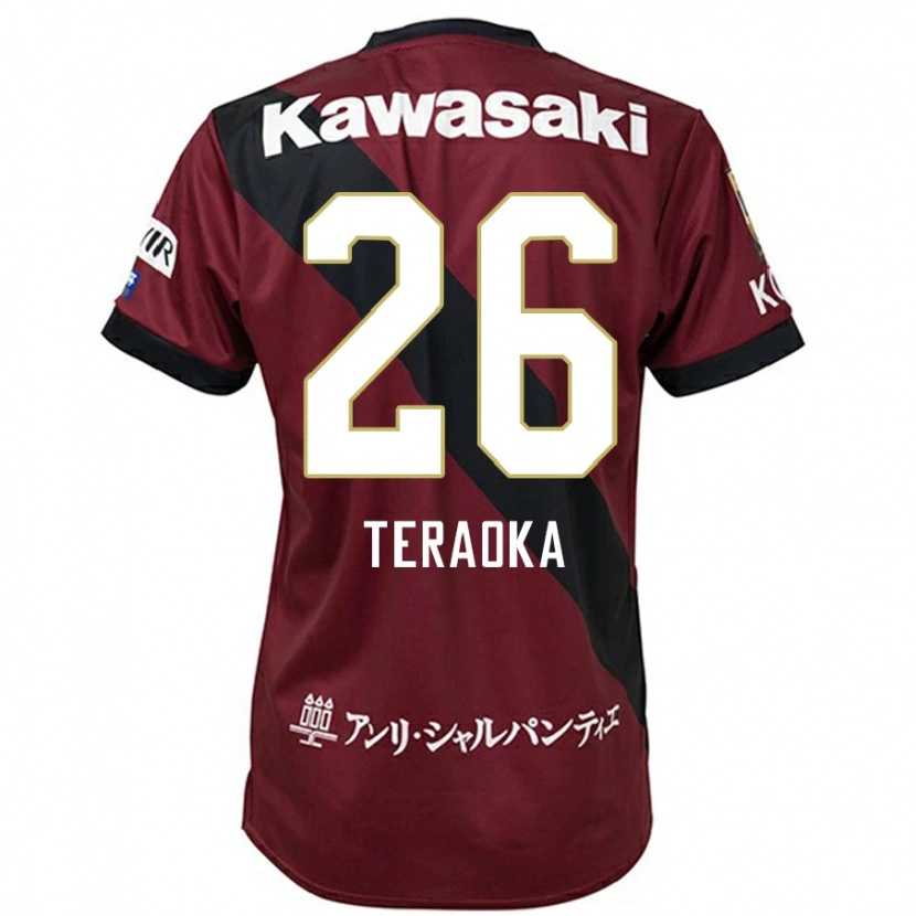 Danxen Mujer Camiseta Yuma Teraoka #26 Blanco Negro 1ª Equipación 2025/26 La Camisa