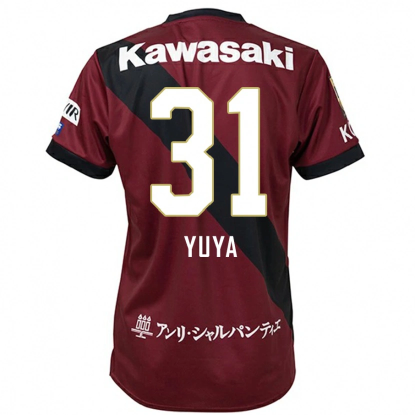 Danxen Mujer Camiseta Yuya Nakasaka #31 Blanco Negro 1ª Equipación 2025/26 La Camisa