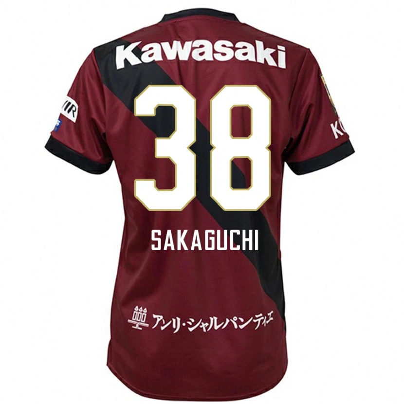 Danxen Mujer Camiseta Yuki Sakaguchi #38 Blanco Negro 1ª Equipación 2025/26 La Camisa