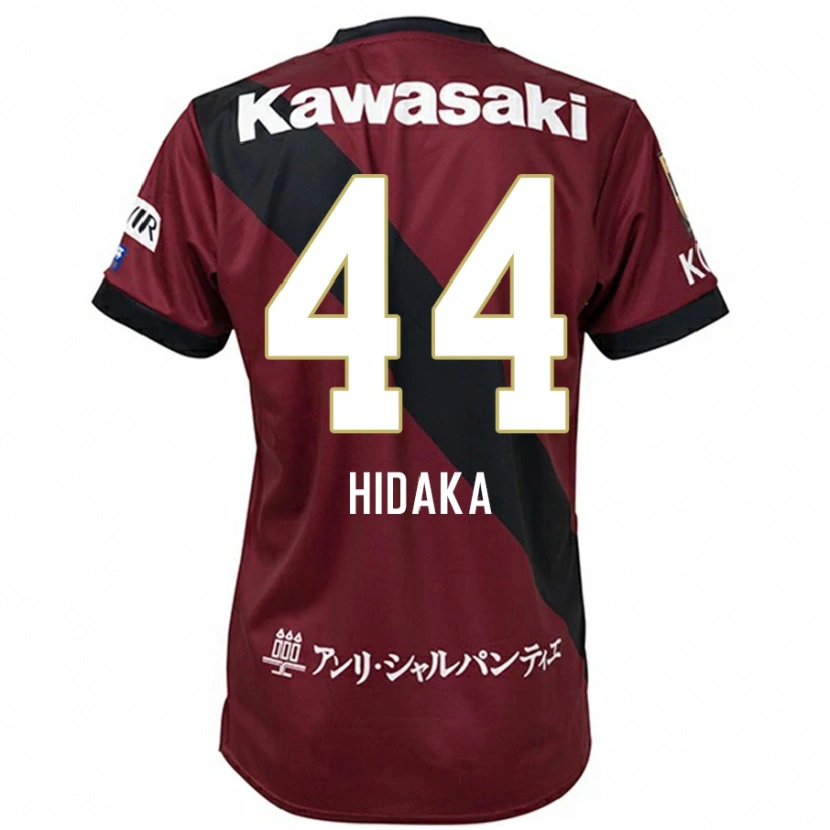 Danxen Mujer Camiseta Mitsuki Hidaka #44 Borgoña Negro 1ª Equipación 2025/26 La Camisa