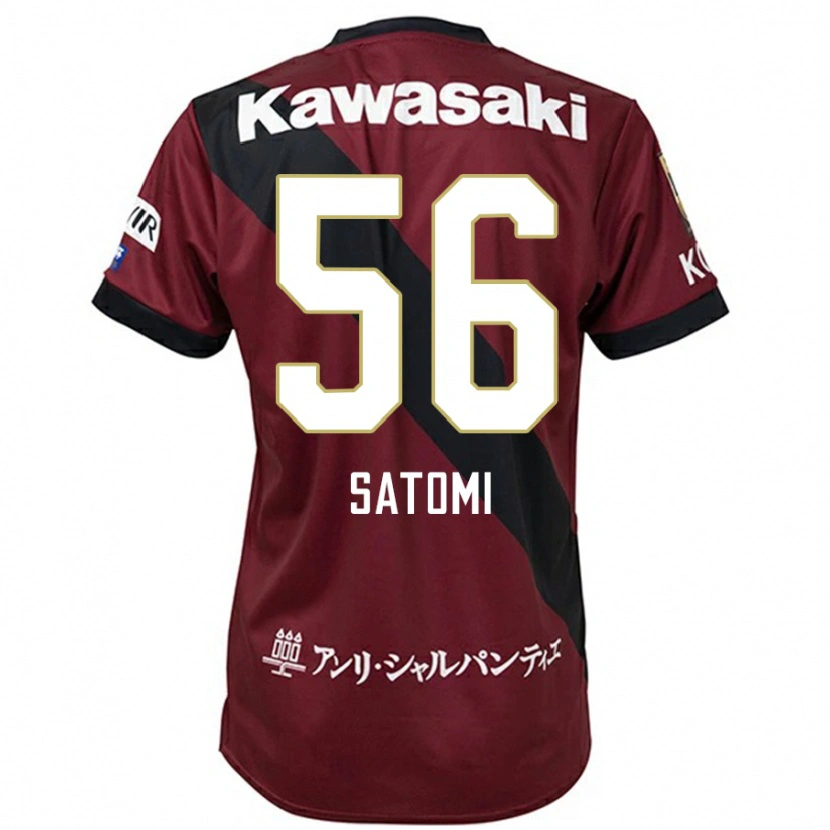 Danxen Mujer Camiseta Tafuku Satomi #56 Blanco Negro 1ª Equipación 2025/26 La Camisa
