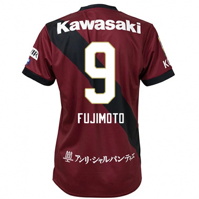 Danxen Mujer Camiseta Noriaki Fujimoto #9 Blanco Negro 1ª Equipación 2025/26 La Camisa