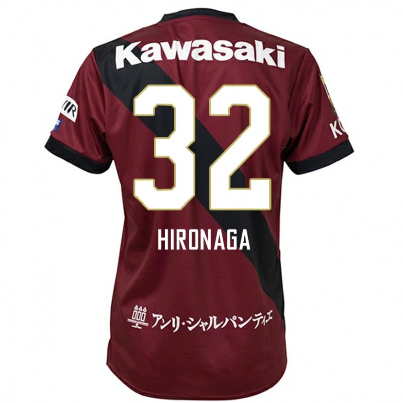 Danxen Mujer Camiseta Ryotaro Hironaga #32 Blanco Negro 1ª Equipación 2025/26 La Camisa