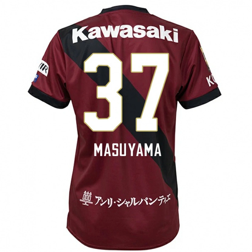 Danxen Mujer Camiseta Asahi Masuyama #37 Blanco Negro 1ª Equipación 2025/26 La Camisa