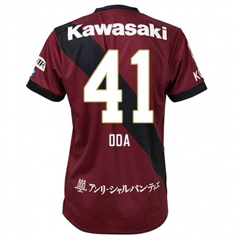 Danxen Mujer Camiseta Yutaro Oda #41 Blanco Negro 1ª Equipación 2025/26 La Camisa