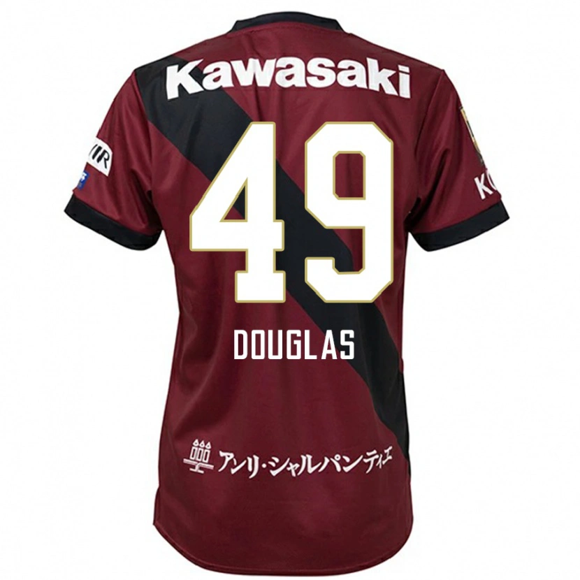Danxen Mujer Camiseta Douglas #49 Blanco Negro 1ª Equipación 2025/26 La Camisa