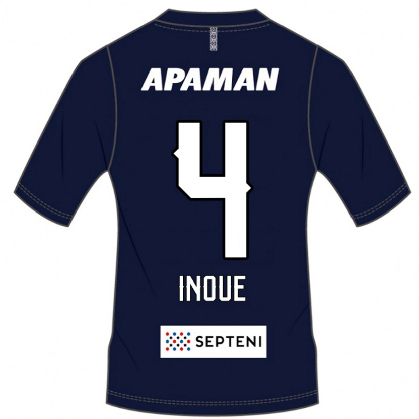 Danxen Mujer Camiseta Seiya Inoue #4 Gris Claro 1ª Equipación 2025/26 La Camisa