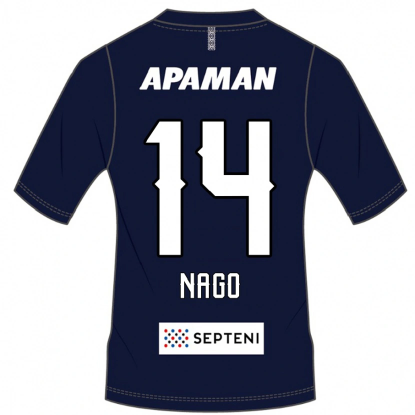 Danxen Mujer Camiseta Shintaro Nago #14 Gris Claro 1ª Equipación 2025/26 La Camisa