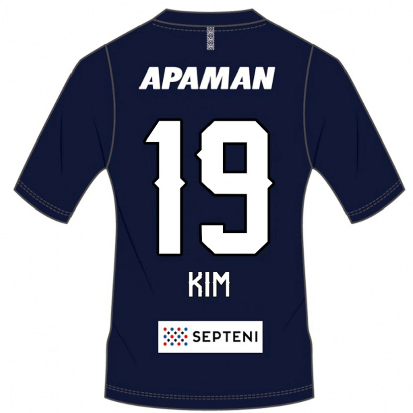 Danxen Mujer Camiseta Moon-Hyeon Kim #19 Gris Claro 1ª Equipación 2025/26 La Camisa