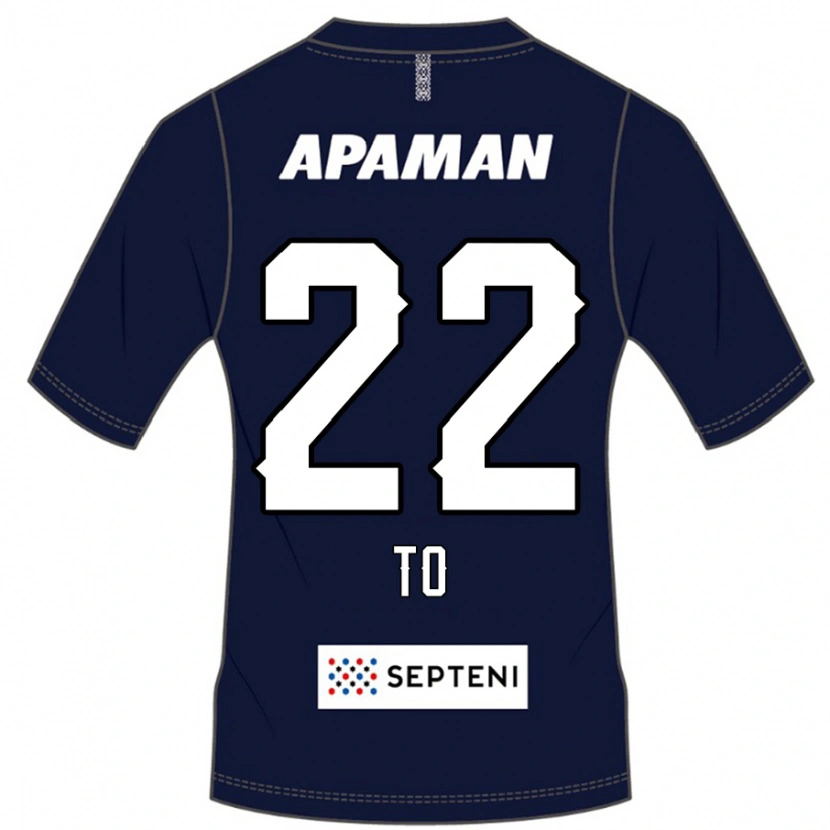 Danxen Mujer Camiseta Shiita To #22 Azul Real Blanco 1ª Equipación 2025/26 La Camisa