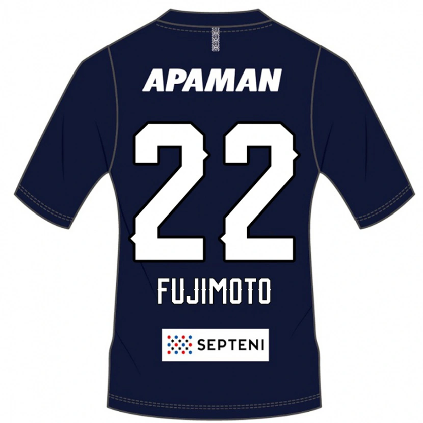 Danxen Mujer Camiseta Kazuki Fujimoto #22 Gris Claro 1ª Equipación 2025/26 La Camisa