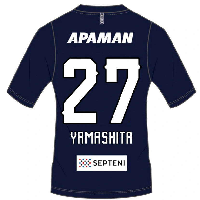 Danxen Mujer Camiseta Sotaro Yamashita #27 Gris Claro 1ª Equipación 2025/26 La Camisa