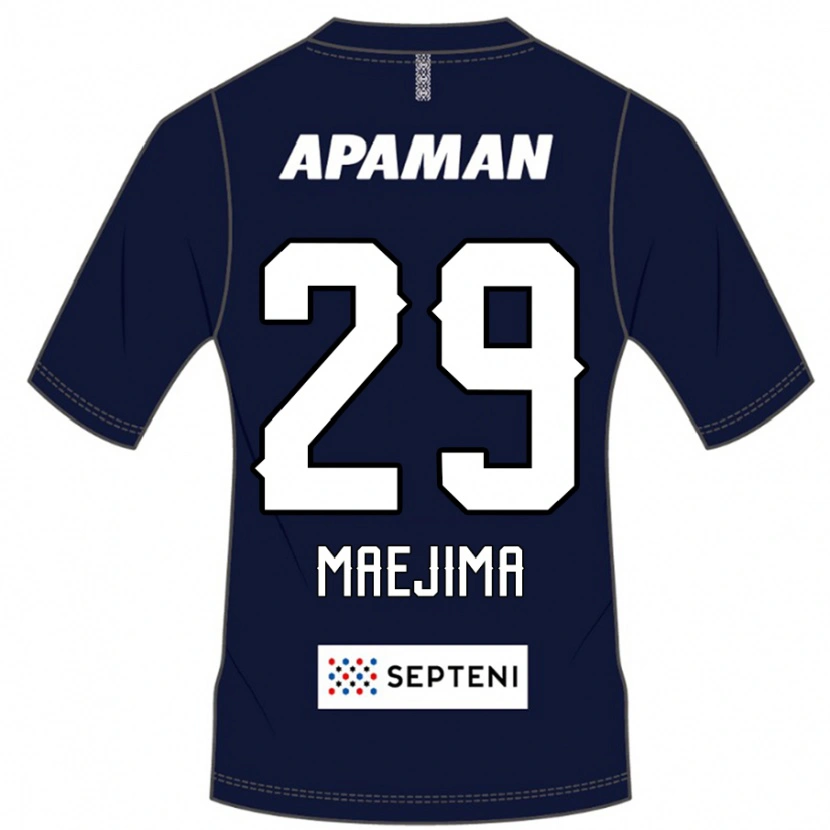 Danxen Mujer Camiseta Yota Maejima #29 Gris Claro 1ª Equipación 2025/26 La Camisa