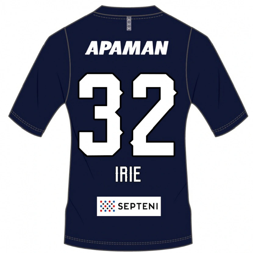 Danxen Mujer Camiseta Yujin Irie #32 Gris Claro 1ª Equipación 2025/26 La Camisa