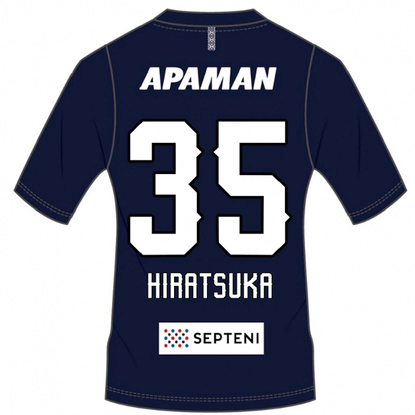 Danxen Mujer Camiseta Yuto Hiratsuka #35 Gris Claro 1ª Equipación 2025/26 La Camisa