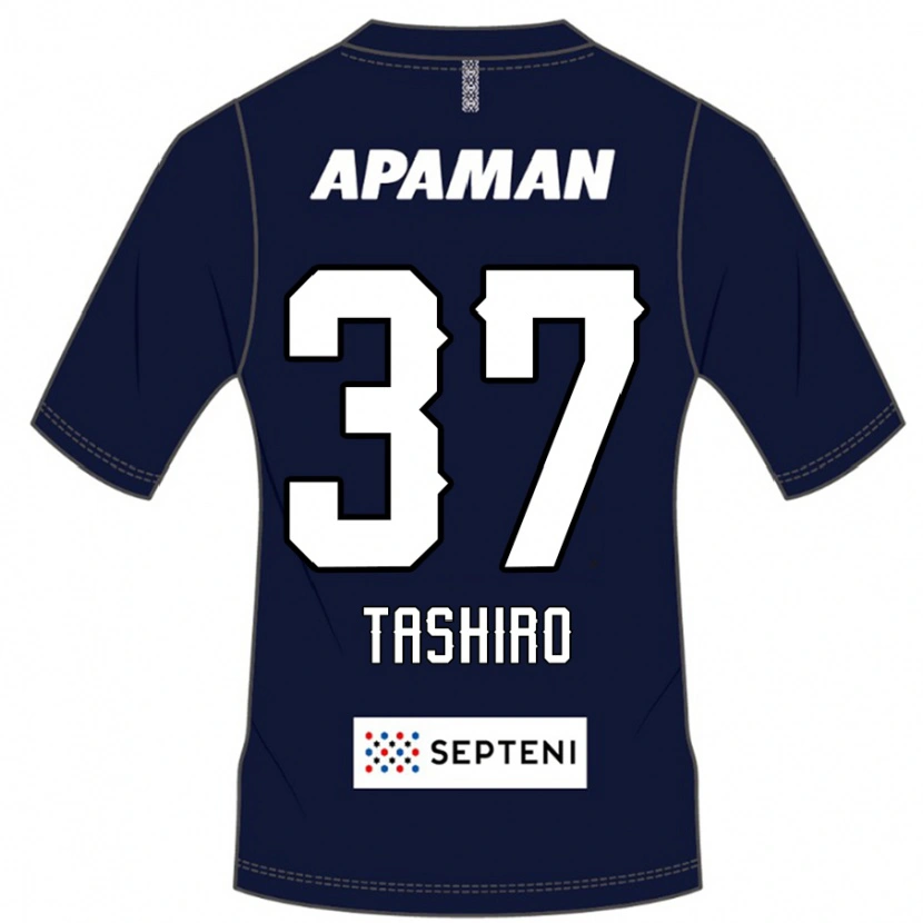 Danxen Mujer Camiseta Masaya Tashiro #37 Gris Claro 1ª Equipación 2025/26 La Camisa