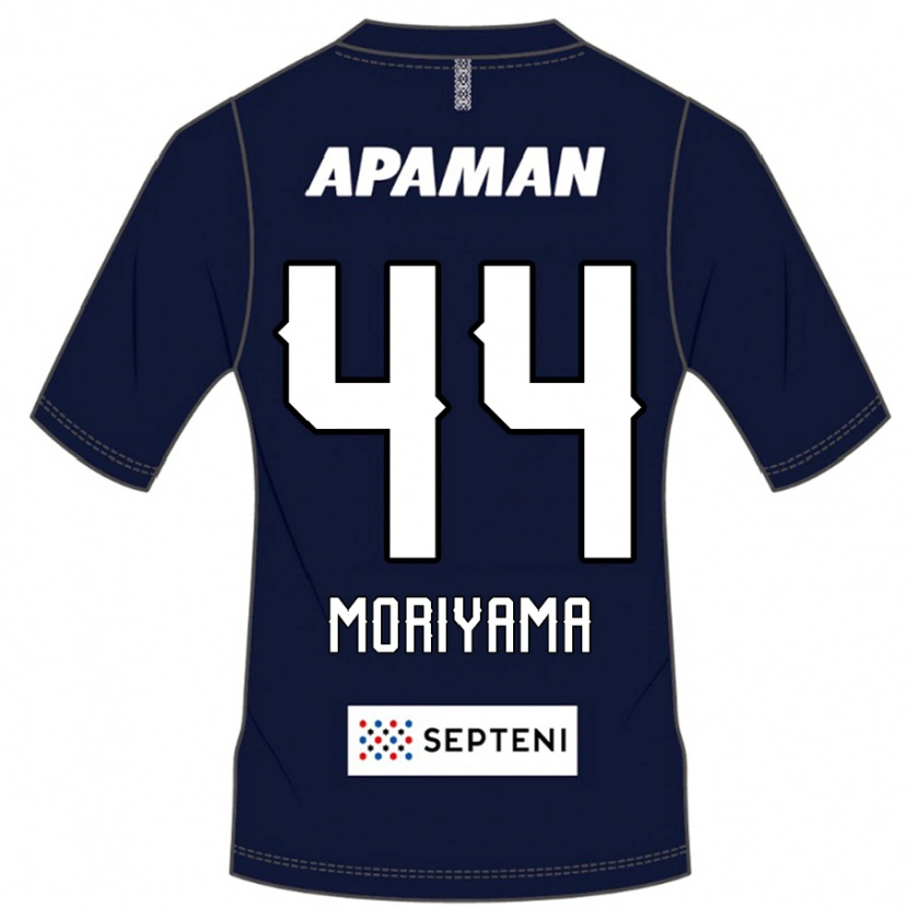 Danxen Mujer Camiseta Kimiya Moriyama #44 Gris Claro 1ª Equipación 2025/26 La Camisa