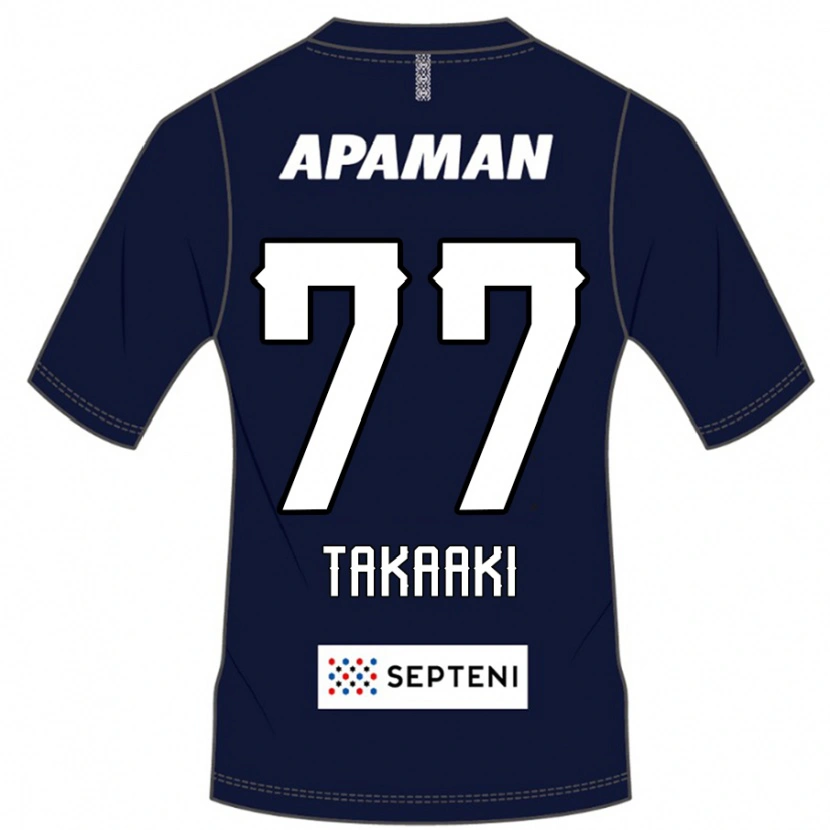 Danxen Mujer Camiseta Takaaki Shichi #77 Gris Claro 1ª Equipación 2025/26 La Camisa
