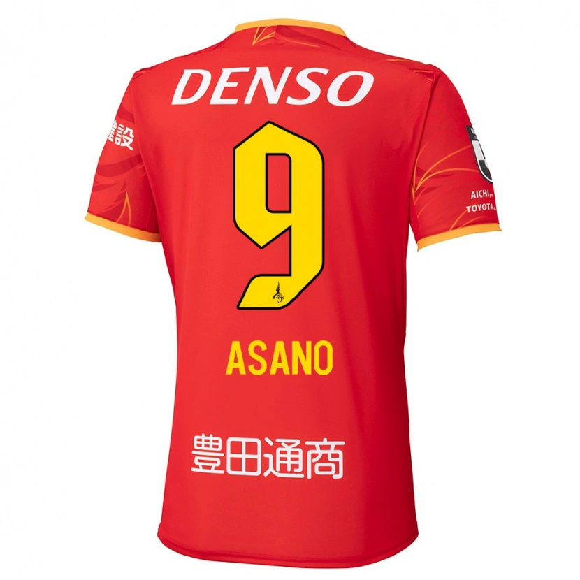 Danxen Mujer Camiseta Yuya Asano #9 Blanco Rojo 1ª Equipación 2025/26 La Camisa