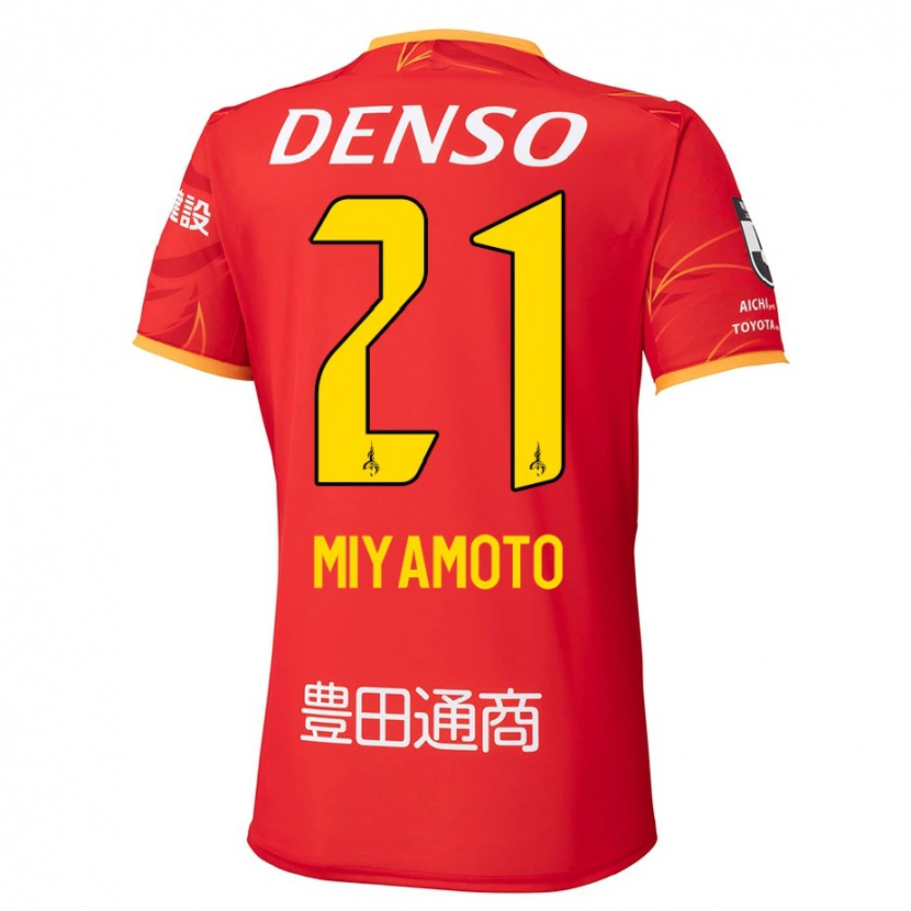 Danxen Mujer Camiseta Kodai Miyamoto #21 Blanco Rojo 1ª Equipación 2025/26 La Camisa