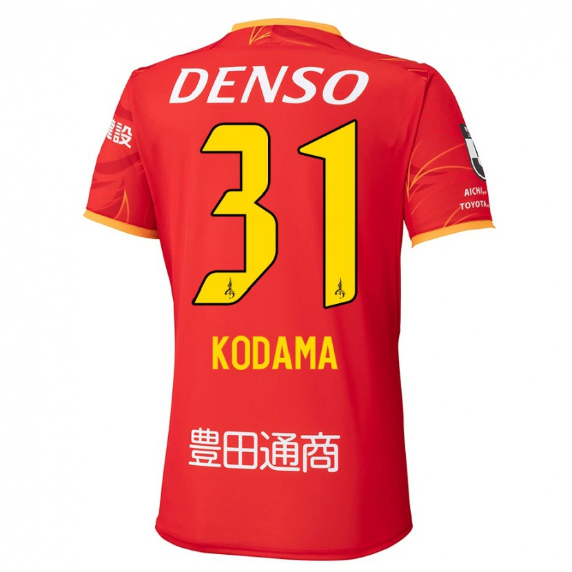 Danxen Mujer Camiseta Tsuyoshi Kodama #31 Rojo Amarillo 1ª Equipación 2025/26 La Camisa